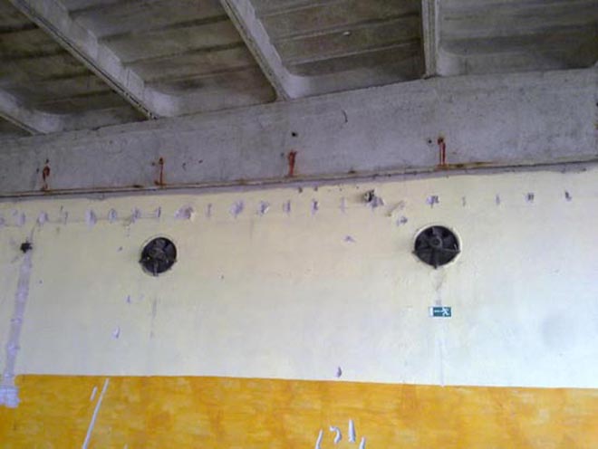 Discobar